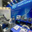 Компания Пущинские лаборатории традиционно приняла участие в выставке Аналитика Экспо 2023