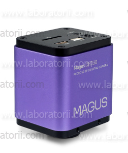 Микроскоп биологический инвертированный цифровой MAGUS Bio VD350 LCD, изображение 21