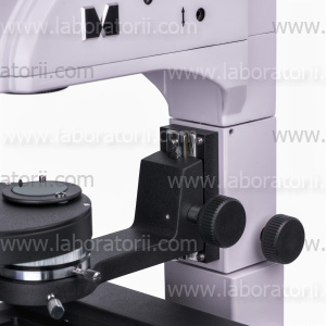 Микроскоп биологический инвертированный цифровой MAGUS Bio VD350 LCD, изображение 15