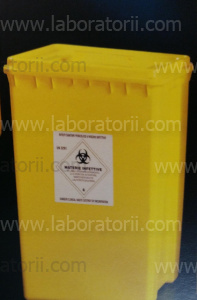 Контейнер для биологических отходов, ПП, жёлтые, 60 л