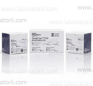 Набор GlobalFiler PCR Amplification Kit