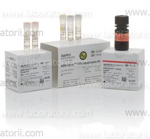 Набор NGM Detect PCR Amplification Kit