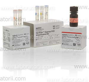 Набор VeriFiler Express PCR Amplification Kit