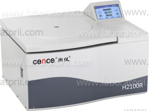 Центрифуга с охлаждением H2100R